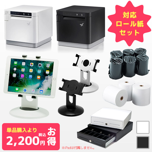 スター精密 製品一覧 | エフケイシステムストア - FKsystem公式通販