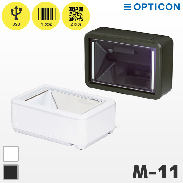 M-11 オプトエレクトロニクス QR対応 定置式・組込み式 バーコード