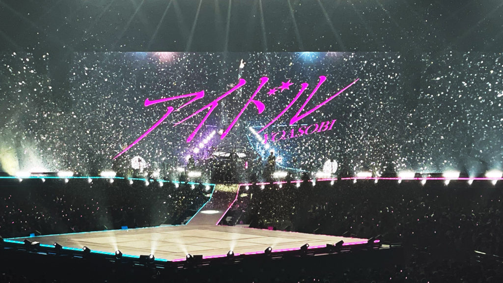 YOASOBI 5th ANNIVERSARY DOME LIVE 2024 “超現実” - flapper3 Inc.