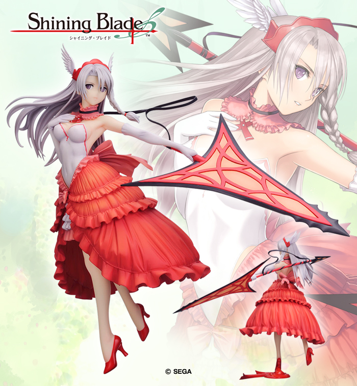 シャイニング・ブレイド ローゼリンデ・フレイア | PRODUCTS | FLARE