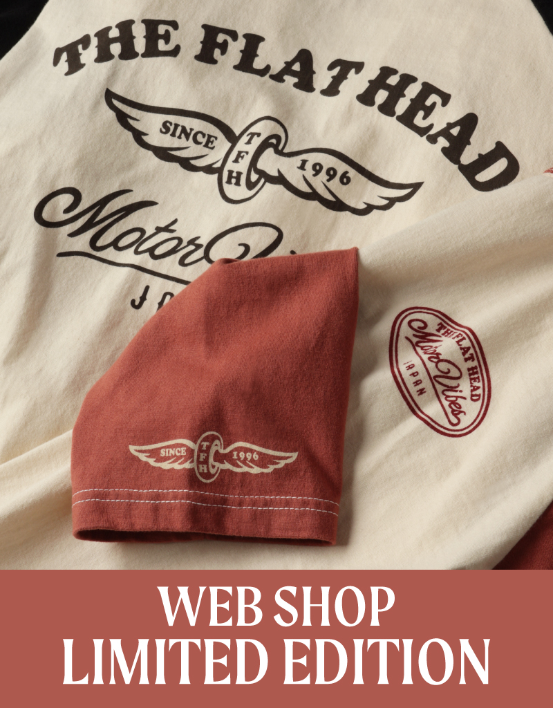 数量限定 鉄製馬蹄リング付 キーチェーン FN-GKC-001 | THE FLAT HEAD