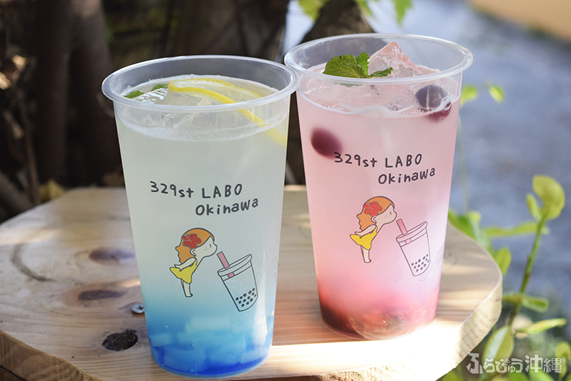 329st LABO Okinawa（沖縄市） – ふらびゅう沖縄