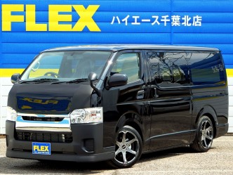 車好きがこだわる】トヨタ ハイエース用 FLEXオリジナルボンネット