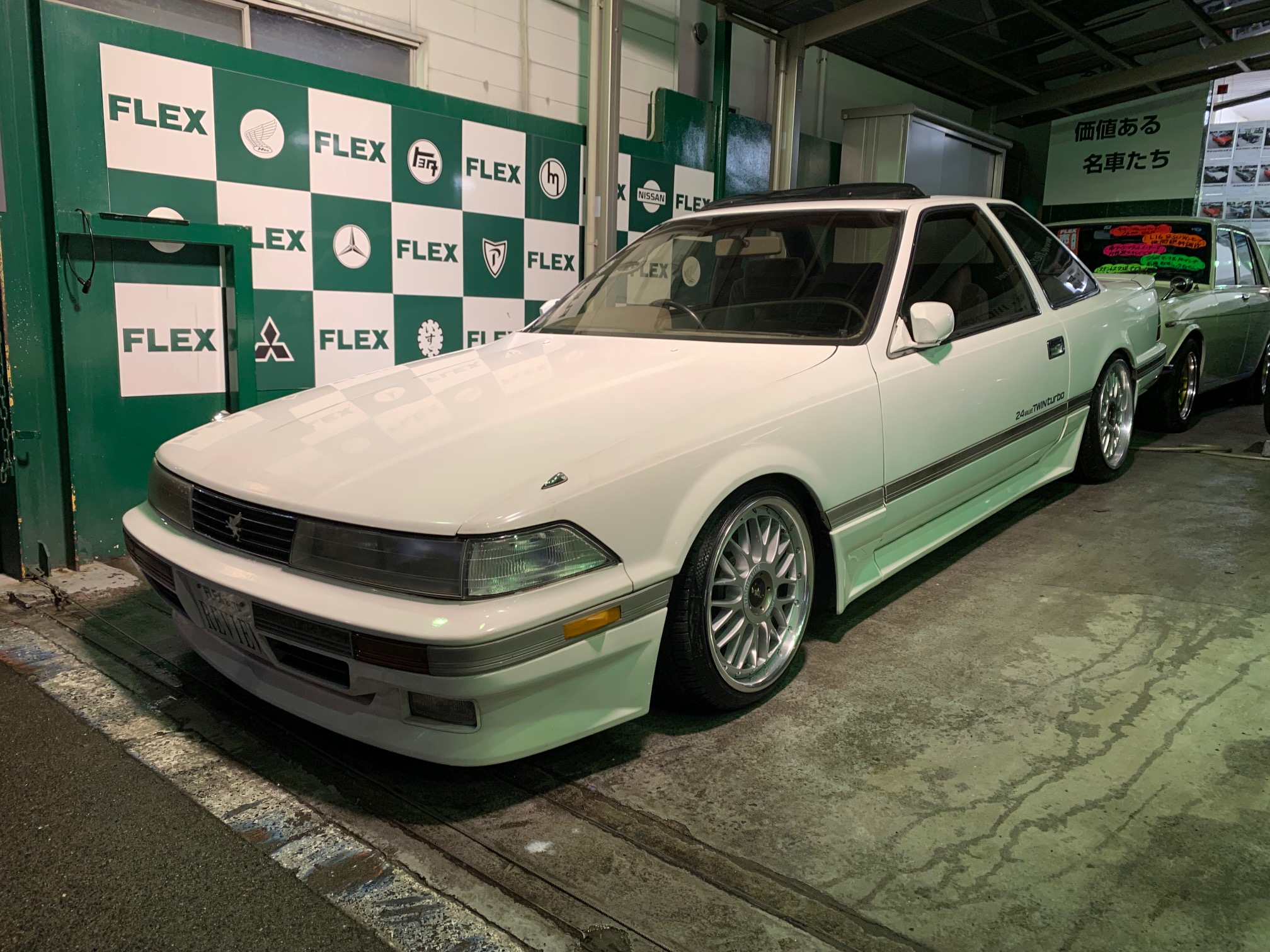 20ソアラ入庫🚗！ | フレックス 旧車 世田谷店