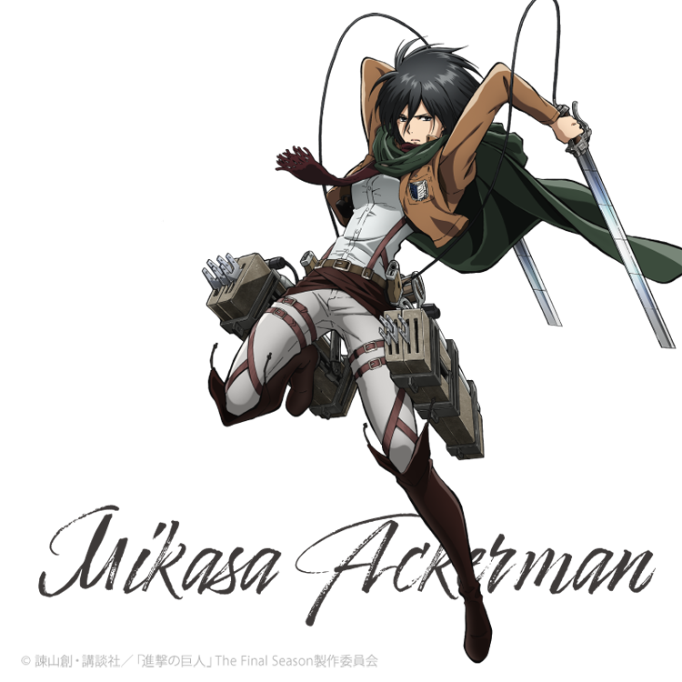 エレン・イェーガーモデル｜進撃の巨人コラボレーションアイテム