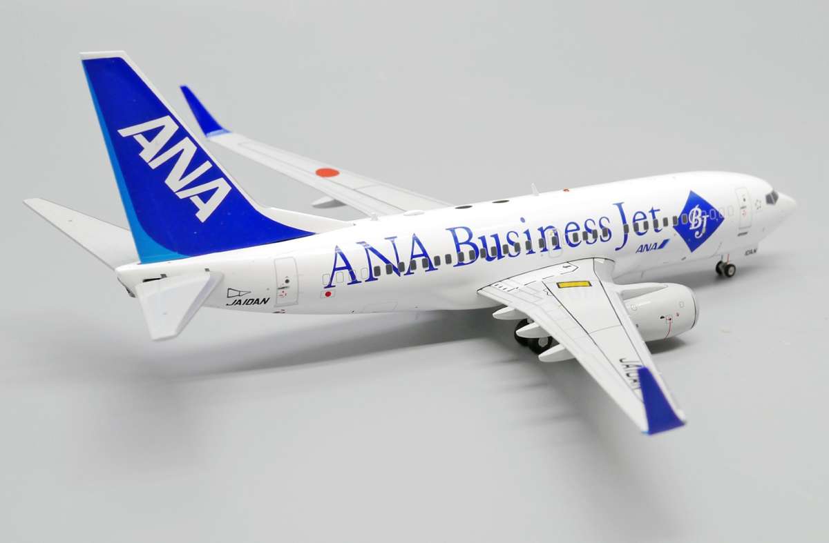 JC Wings Boeing 737-700 All Nippon ANA JA10AN 1:200 sichern