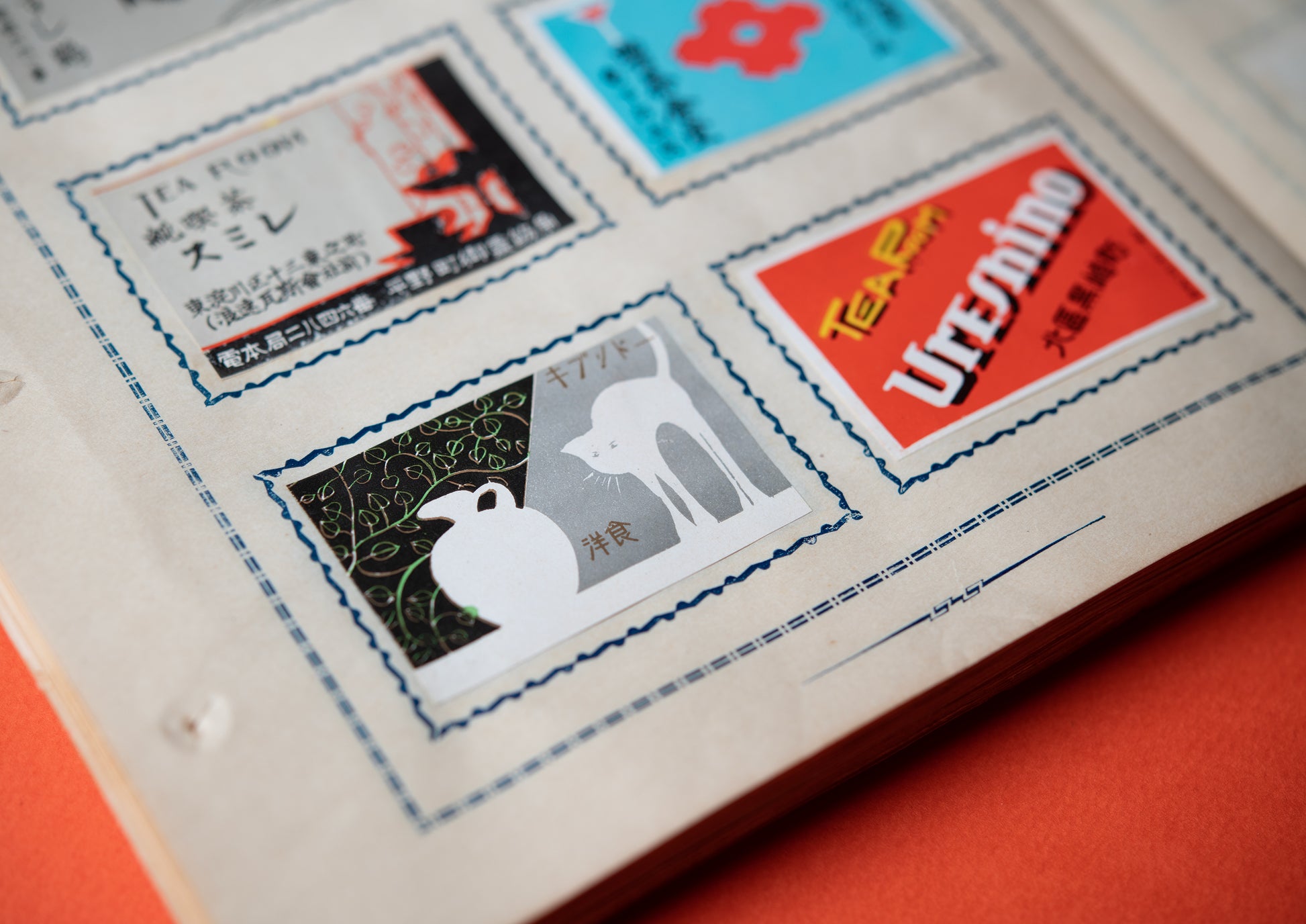 燐票帖 – FRAGILE BOOKS