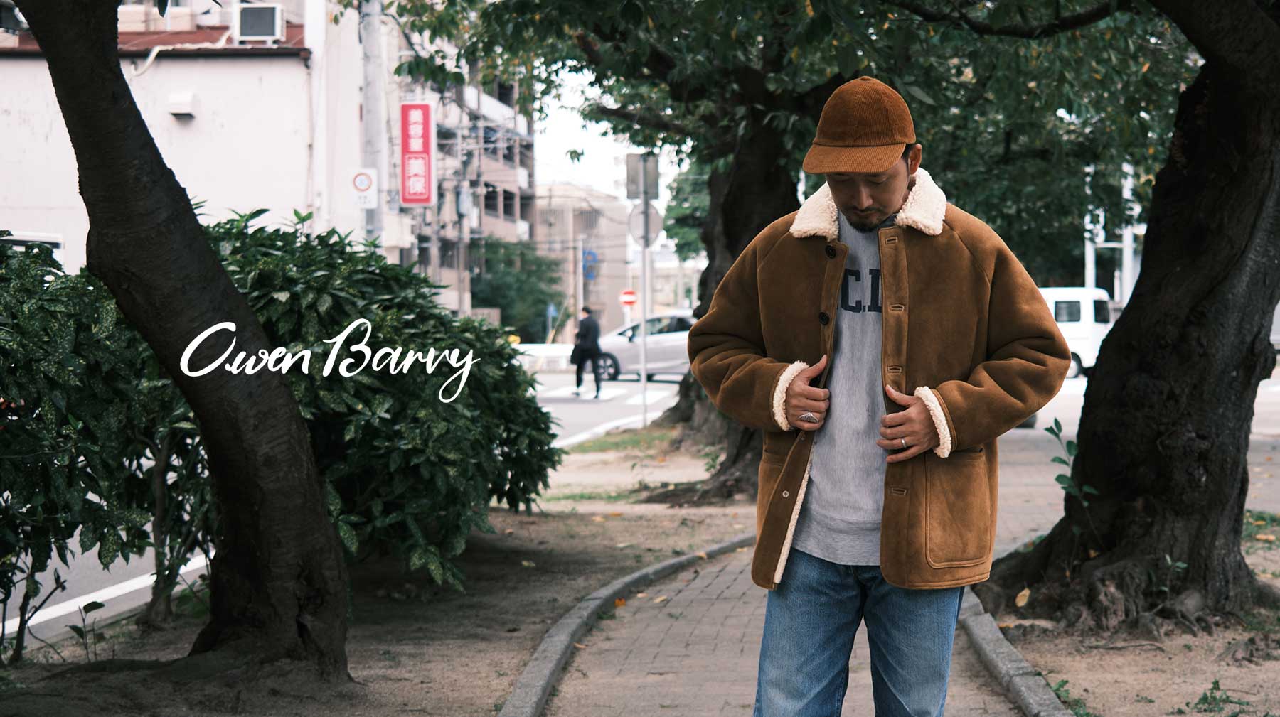 Owen Barry -Handmade in Somerset, UK since 1948- | FRAME フレーム公式