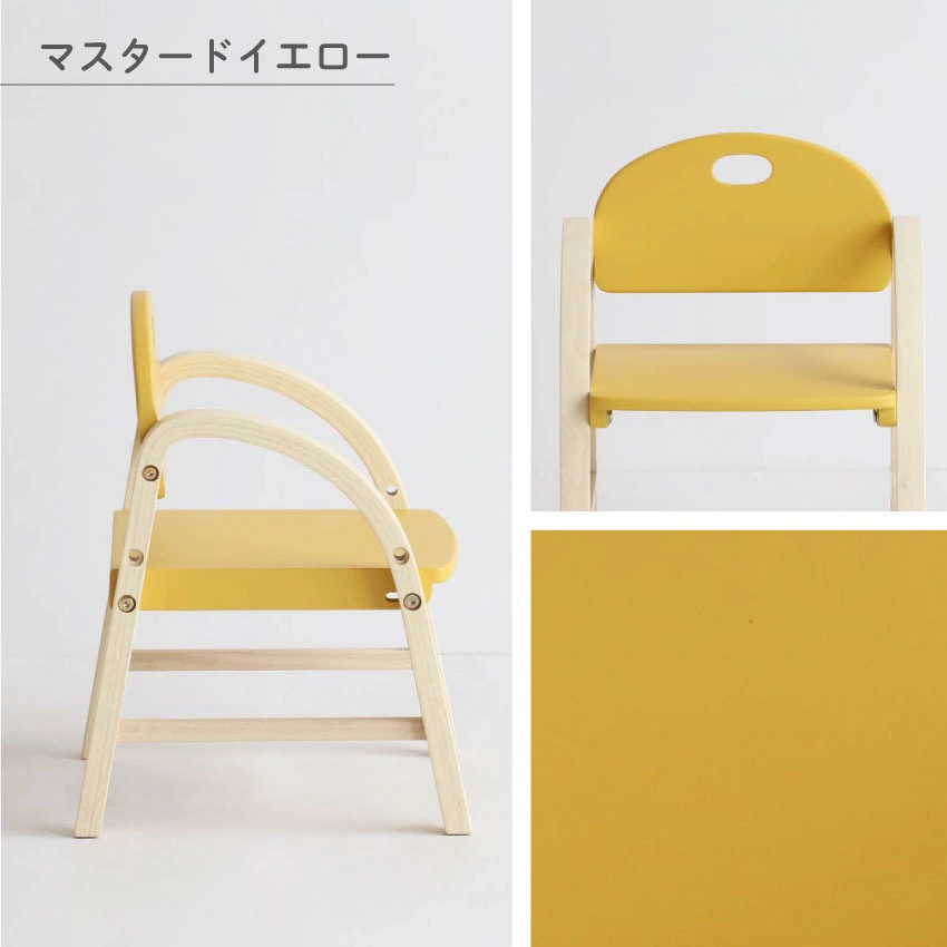 ILC-3434］Kids Arm Chair -amy-キッズチェアー|【公式通販】フランス