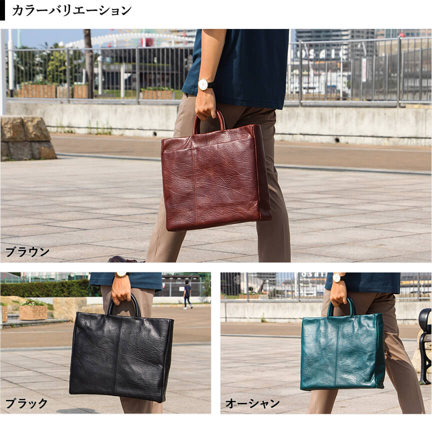 エムピウ ブリーフケース TENERA テネラ エムピウ | フリースピリッツ