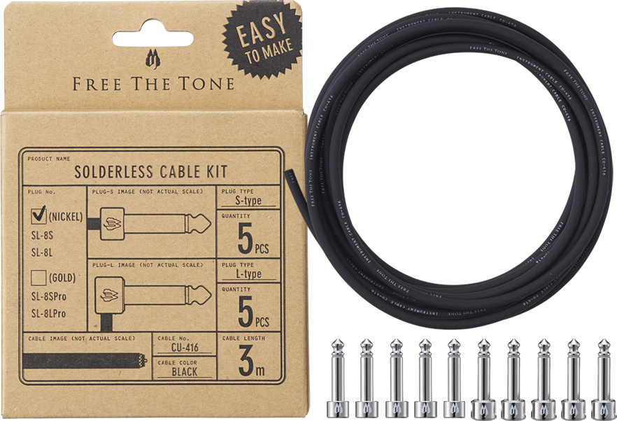 CU-416/SL-8 SERIES｜Products 商品紹介｜Free The Tone