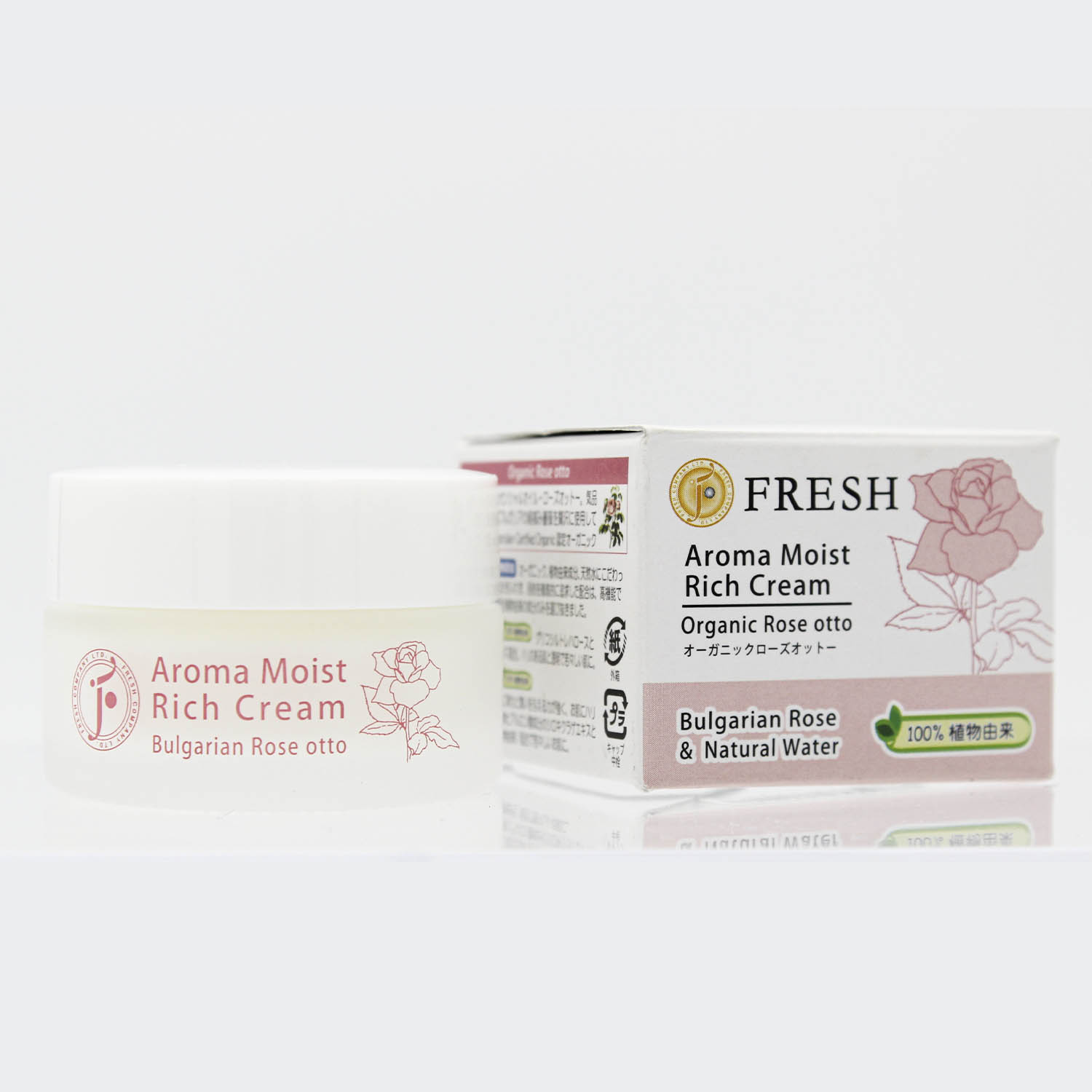 アロマモイストリッチクリーム ローズオットー | FRESH | アロマ製品を