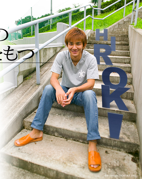 F-スポット - ピックアッププレイヤー : KAWASAKI FRONTALE