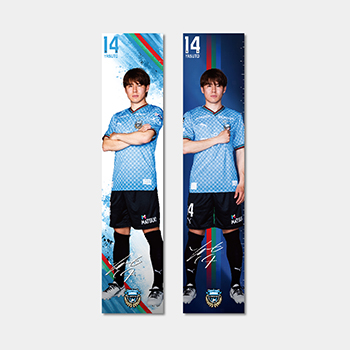 WEB限定企画!「2024プレイヤー等身大タペストリー」受注販売のお知らせ