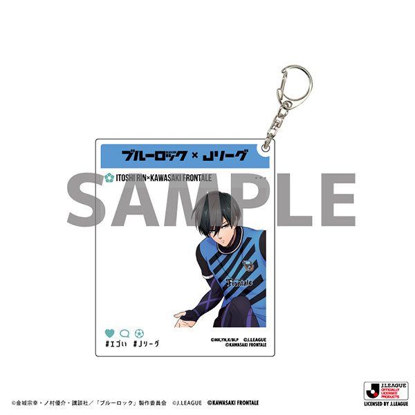 9/22 新商品のお知らせ | KAWASAKI FRONTALE