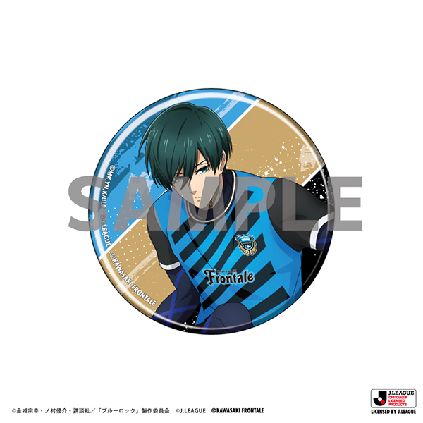 9/22 新商品のお知らせ | KAWASAKI FRONTALE