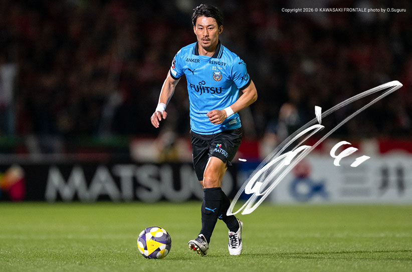 MF41/家長 昭博選手 | 選手・スタッフプロフィール2026 : KAWASAKI