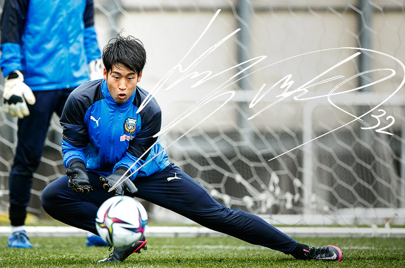 GK32/早坂 勇希選手 | 選手・スタッフプロフィール2021 : KAWASAKI