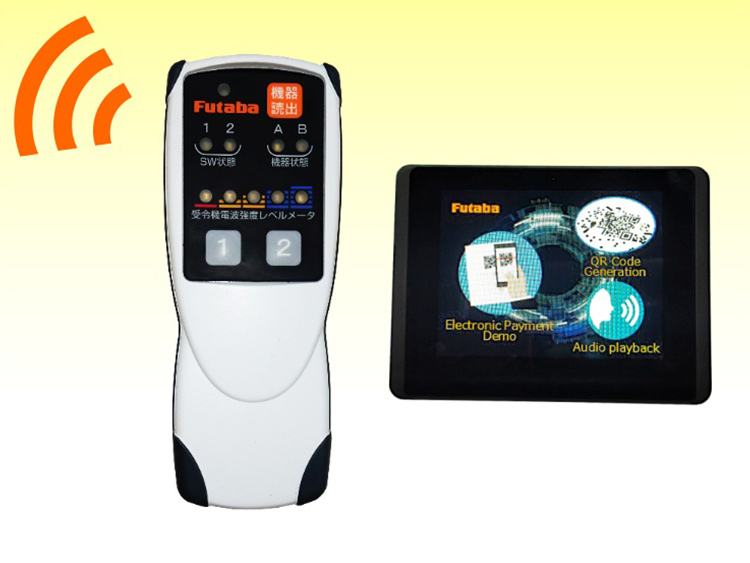 双葉電子工業株式会社