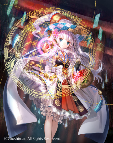 fuzichoco.com - 藤ちょこ - | 藤ちょこ公式サイト | Fuzichoco