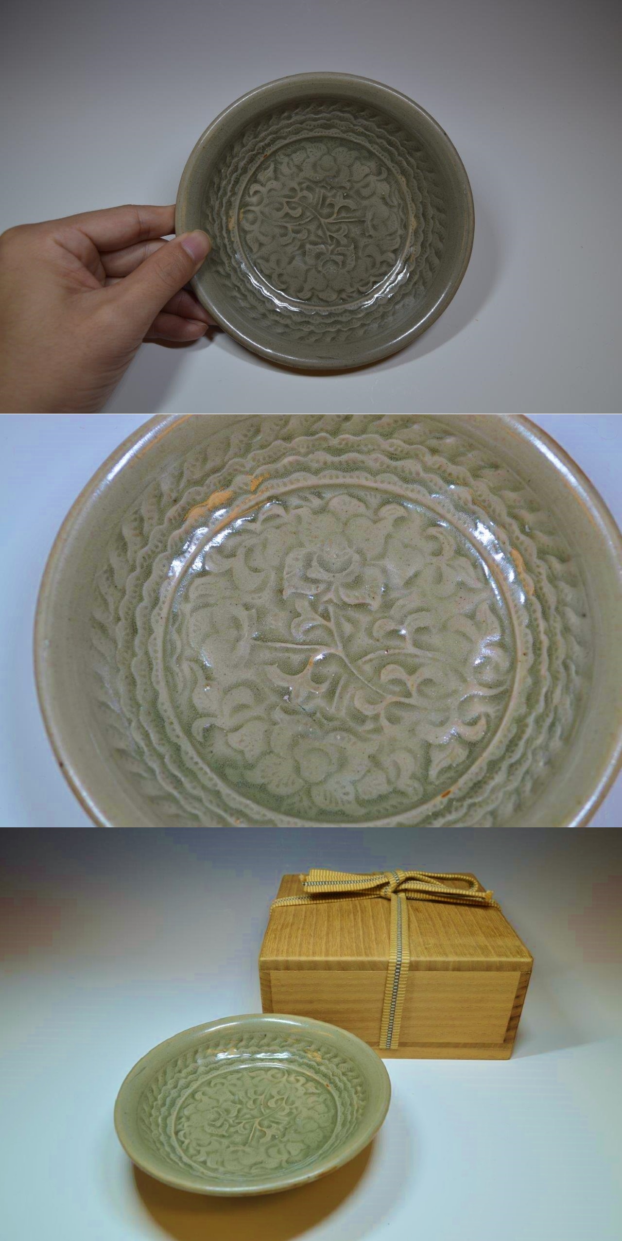 大熊美術 - 耀州窯青磁花文盤 | 古美術品専門サイト fufufufu.com