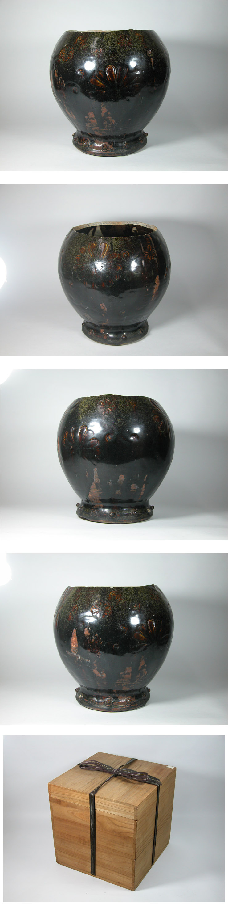 渡邊美術店 - 古瀬戸壺 | 古美術品専門サイト fufufufu.com