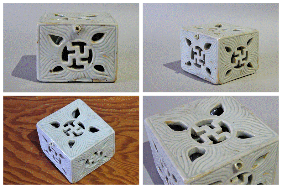 冨江洗心堂 - 李朝白磁透卍形水滴 | 古美術品専門サイト fufufufu.com