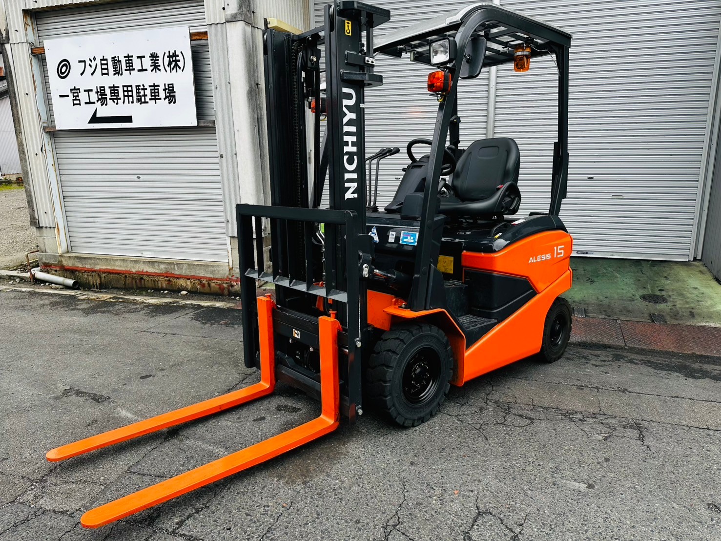 ニチユ中古フォークリフト【FB15P-80-300SF】［No.89］バッテリー