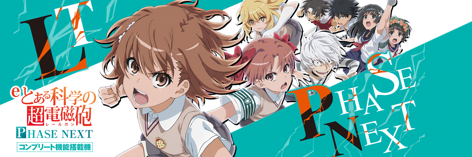 株式会社 オレンジ