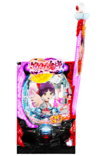 株式会社 オレンジ