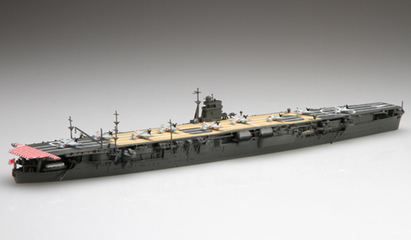 1/700 特56EX-1 日本海軍航空母艦 飛龍 特別仕様(波ベース付き)｜1/700