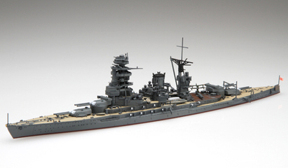 1/700 特SP13 太平洋戦争開戦時 第一艦隊・第一戦隊「陸奥・長門
