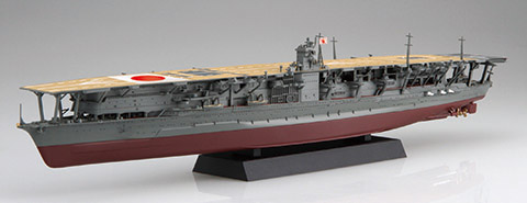 1/700 艦NX4EX-1 日本海軍航空母艦 赤城 特別仕様（昭和17年