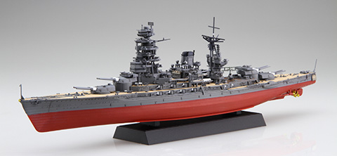 1/700 艦NEXT13EX-1 日本海軍戦艦 長門 昭和19年/捷一号作戦 特別仕様