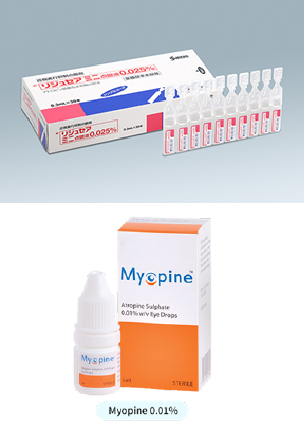 低濃度アトロピン点眼】 | 近視進行予防なら西宮市のふじもと眼科