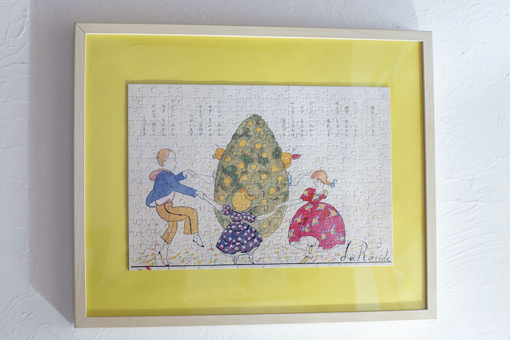 竹久夢二 300ピースパズル「黄色いくだもの」 ｜ 婦人之友社 さあ