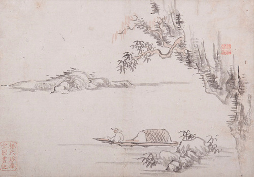 秋景山水図 | 渡辺崋山 | 収蔵品詳細 | 作品を知る | 東京富士美術館