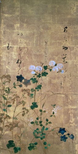 草花図下絵和漢朗詠集和歌 | 書：伝 本阿弥光悦 下絵：宗達派 | 収蔵品