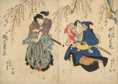 二代目中村芝翫の下部淀平 五代目瀬川菊之丞の松若丸 | 歌川国貞