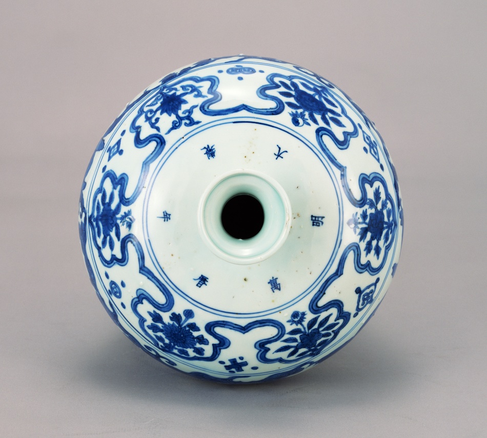 青花人物図梅瓶 | 景徳鎮窯 | 収蔵品詳細 | 作品を知る | 東京富士