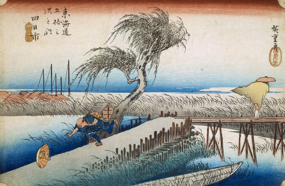 東海道五拾三次之内 四日市 三重川 | 歌川広重 | 収蔵品詳細 | 作品を