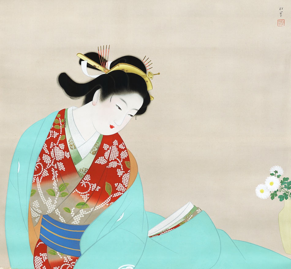 菊寿 | 上村松園 | 収蔵品詳細 | 作品を知る | 東京富士美術館（Tokyo