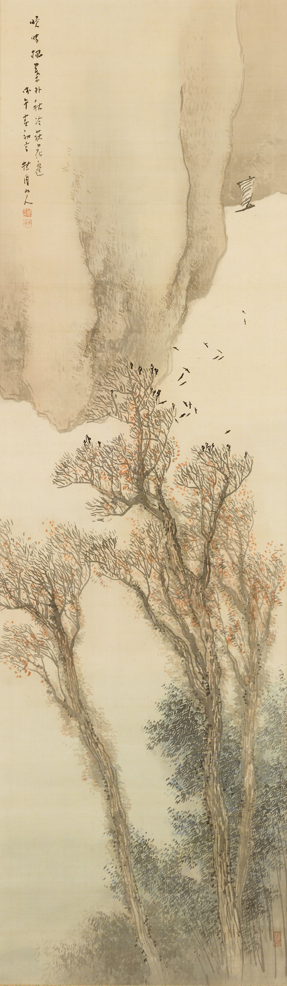 秋景山水図 | 松林桂月 | 収蔵品詳細 | 作品を知る | 東京富士美術館