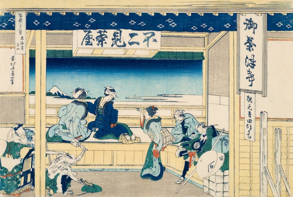 冨嶽三十六景 東海道吉田 | 葛飾北斎 | 収蔵品詳細 | 作品を知る