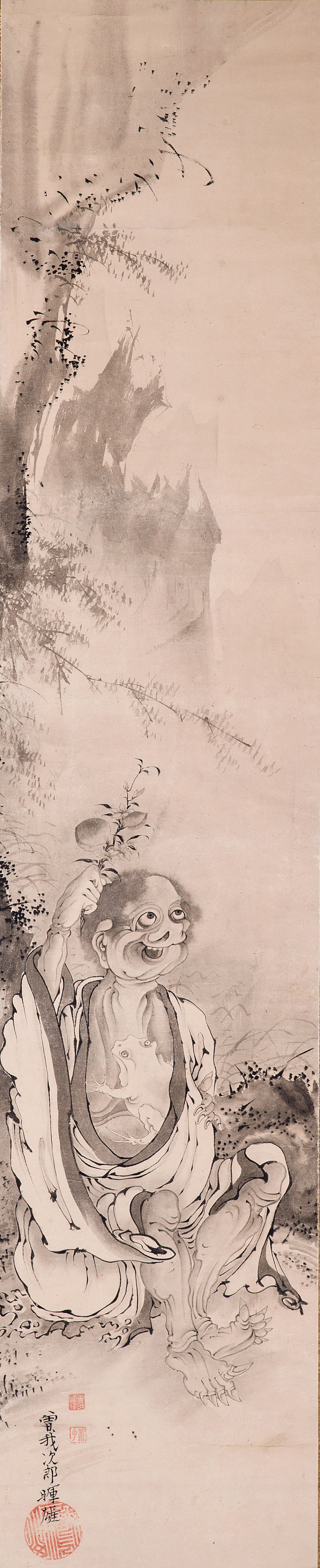 蝦蟇仙人図 | 曾我蕭白 | 収蔵品詳細 | 作品を知る | 東京富士美術館