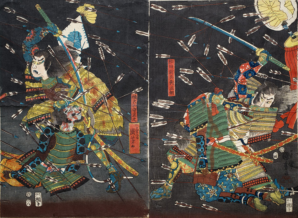 四条畷手の戦い | 歌川国芳 | 収蔵品詳細 | 作品を知る | 東京富士