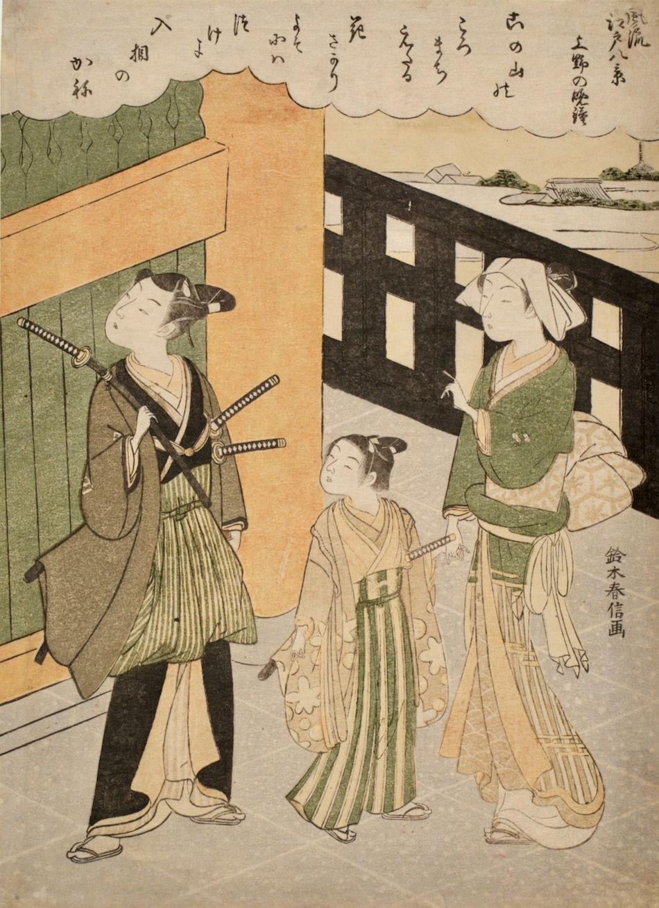 風流江戸八景 上野の晩鐘 | 鈴木春信 | 収蔵品詳細 | 作品を知る