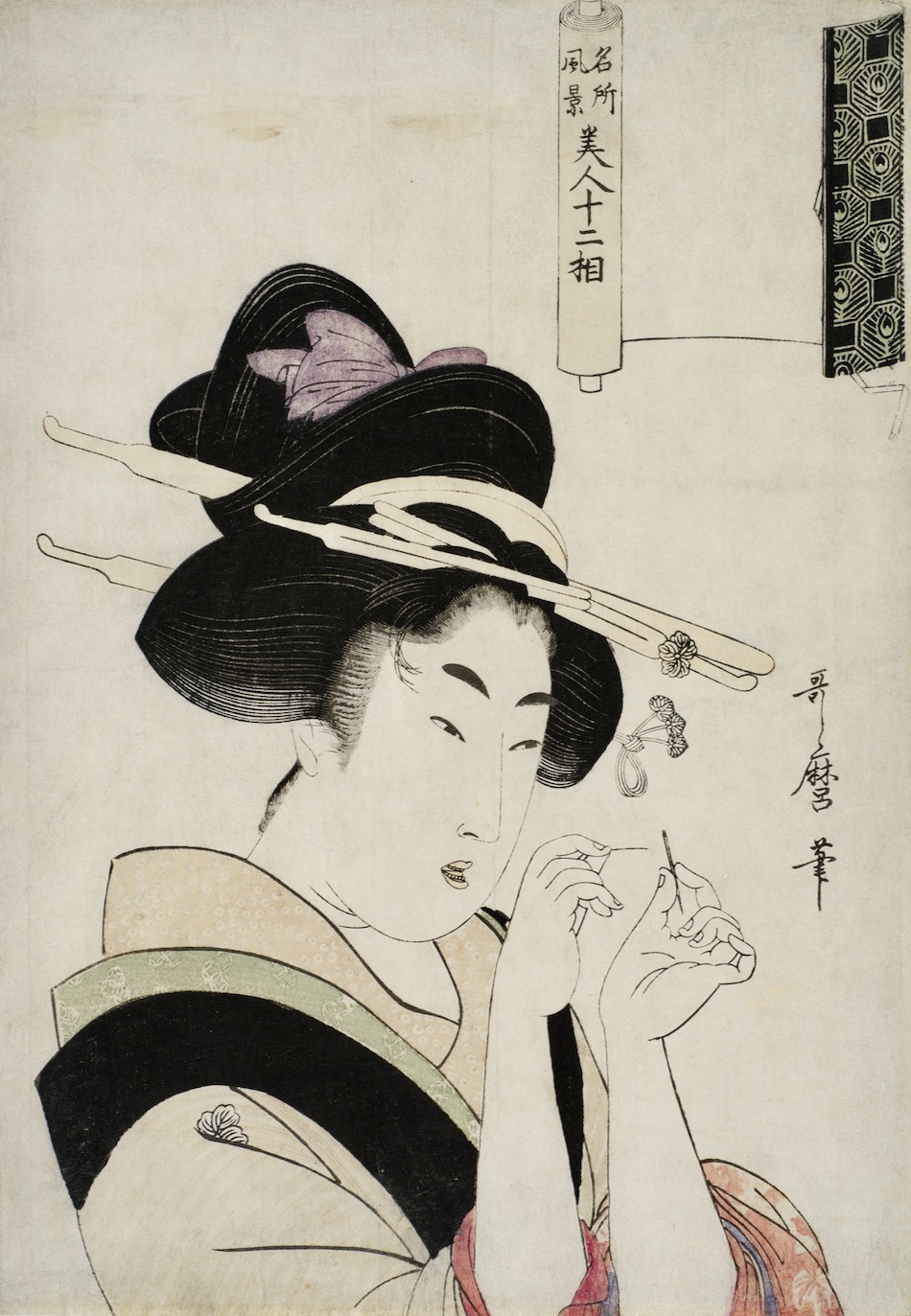 名所風景 美人十二相（針仕事） | 喜多川歌麿 | 収蔵品詳細 | 作品を