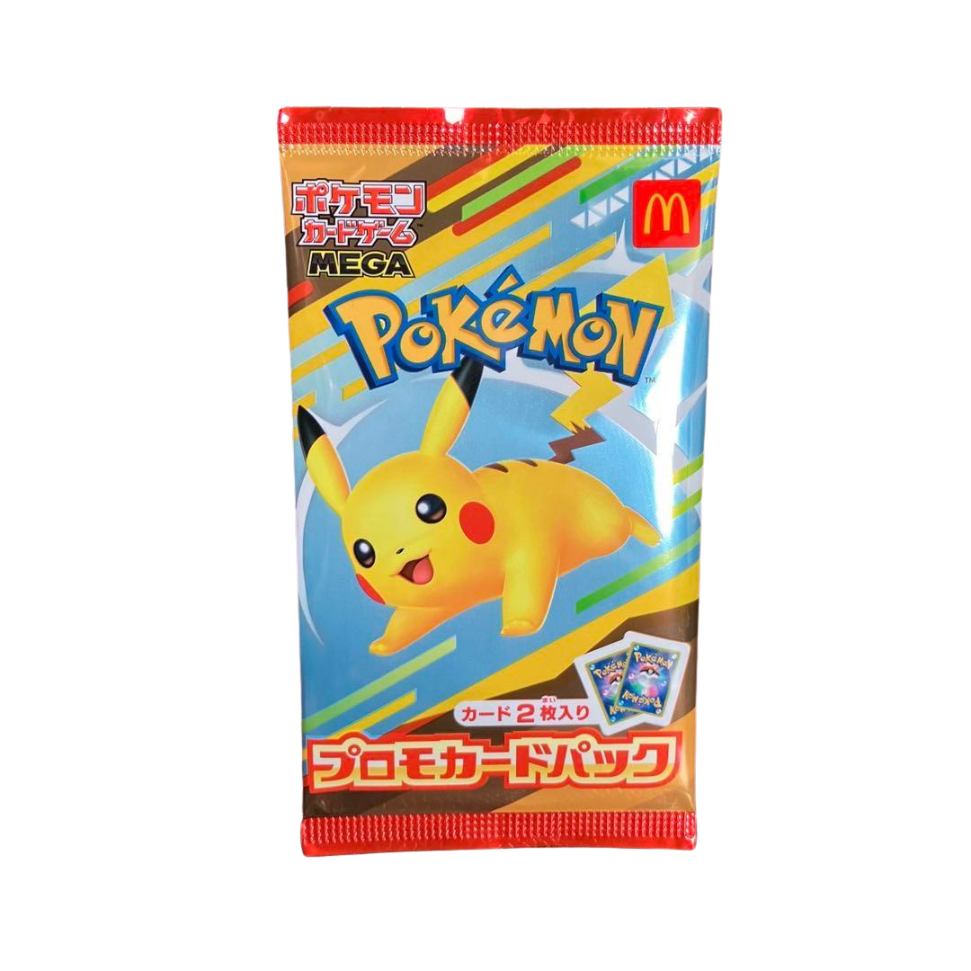 McDonald's 2025 Promo Pack Japanese Pokemon Card - Fuji Card Shop