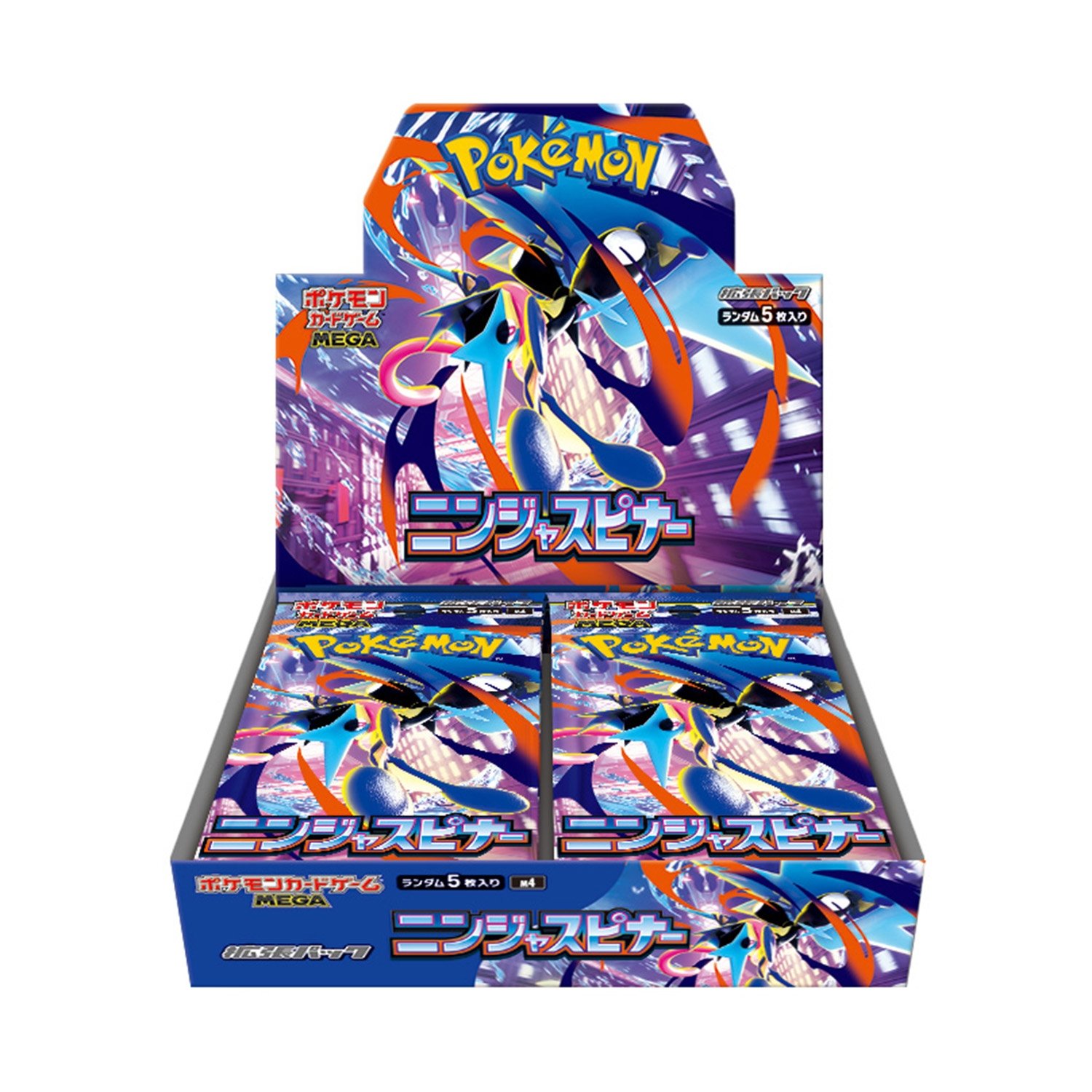 Pokemon - Fuji Card Shop